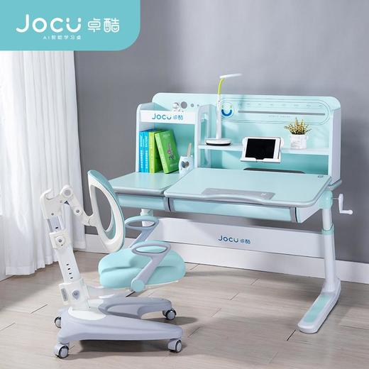 【新】卓酷（JOCU）学习桌天才马卡龙系列果绿色MKL120 商品图0