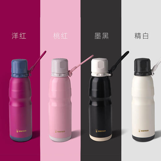 杯具熊BeddyBear恒温运动水壶保温BJX5 商品图2