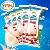 伊利牧场红枣味牛奶雪糕70g经典脆皮冰糕冰淇淋巧克力冰棍冰激凌 商品缩略图0