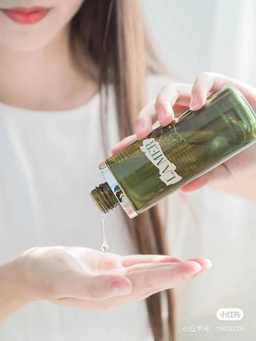 临期清！老板海蓝之谜精粹水150Ml正装，日期到27年！ 商品图4