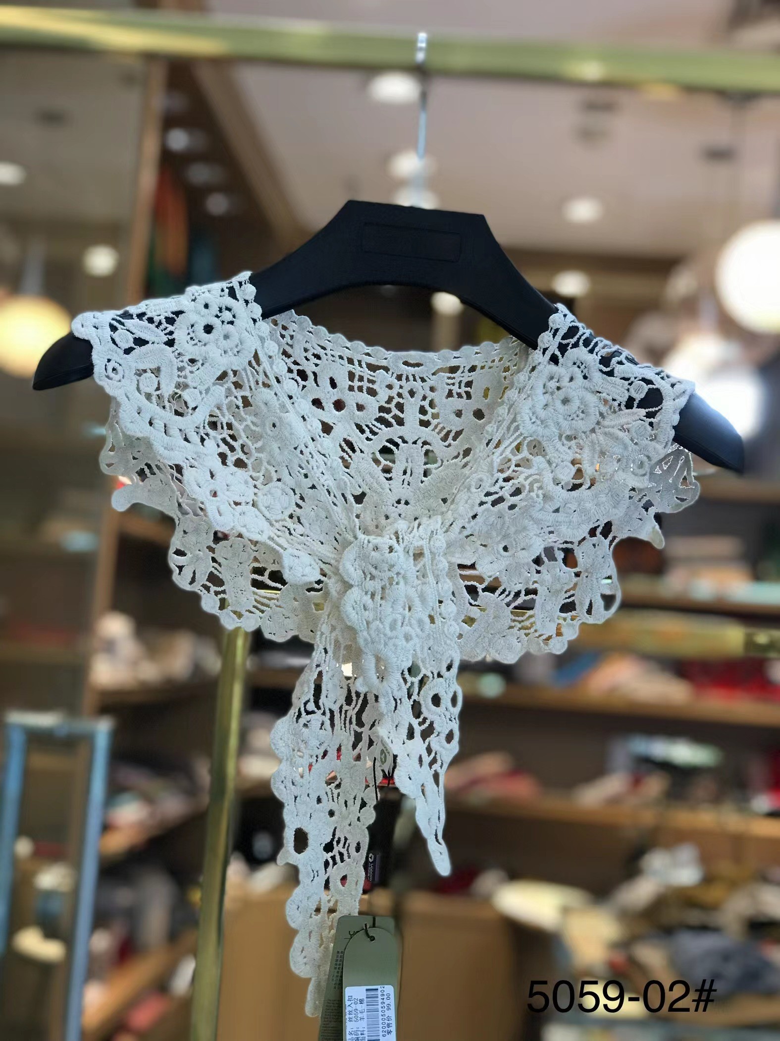 优品堂《丝丝入扣》两用围巾