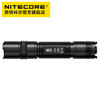 NITECORE奈特科尔MH11强光便携小直手电筒USB-C直充 商品缩略图3
