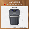 【宋佳代言】德国凯诗捷（KASJ）全自动按摩足浴盆洗脚盆ZJ 商品缩略图5