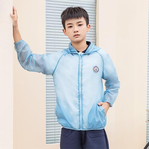 七宝实验小学 蓝色空调衣/防晒衣 商品图2