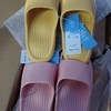 云拖减压女款凉拖鞋 商品缩略图0
