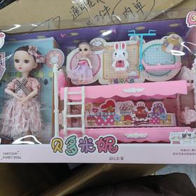 贝多米妮甜心卧室娃娃玩具