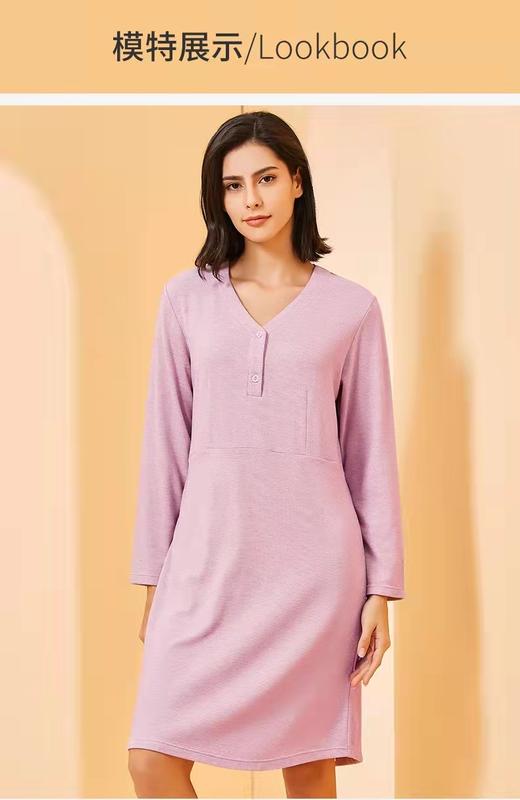 仕乐亲肤长袖家居裙 商品图3