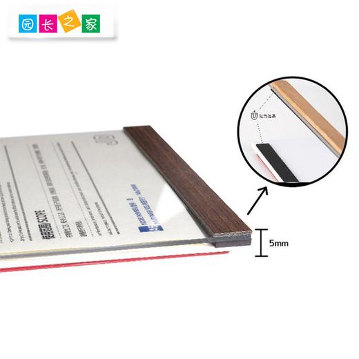 亚克力信息展示牌 商品图2