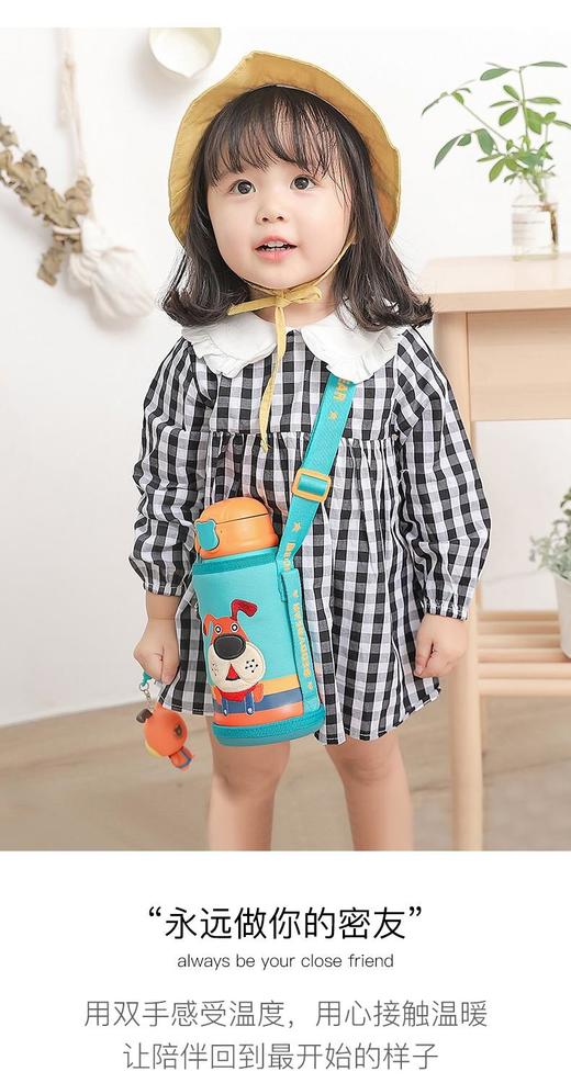 韩国杯具熊BEDDYBEAR新款儿童保温杯BJX15.2 商品图10