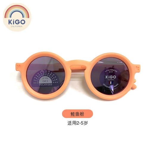 美国KIGO儿童太阳眼镜男女童墨镜2-5岁JHG 商品图5
