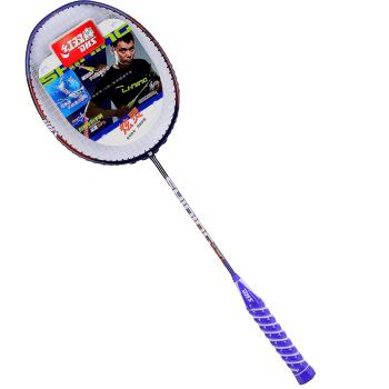 红双喜羽毛球拍全碳素超轻炫灵S802 商品图1