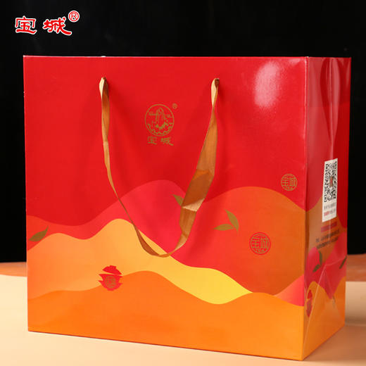 【醇香甘爽】宝城茶叶碳焰D429北斗峰向天梅岩茶两罐装共400克 商品图7