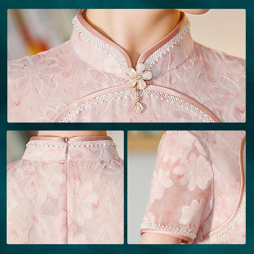 新款中长款粉色提花开叉改良中国风礼服旗袍连衣裙 ST-B2076 商品图3