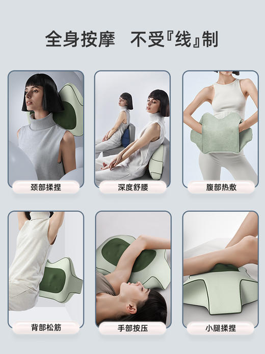斐洛腰部按摩器肩颈腰椎按摩仪靠垫背部颈椎靠枕热敷神器 商品图4