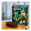 蒙牛随变霸气坚果榛子开心果脆皮冰淇淋雪糕冰激凌三只松鼠15支 商品缩略图4
