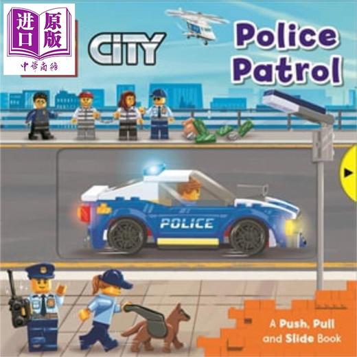 【中商原版】Lego Police Patrol 乐高机关书 警察局 推拉机关操作书玩具书 英文原版进口 麦克米伦 低幼儿童启蒙纸板书绘本 商品图1