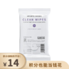 【已下架】积分换购 | 预售 | inwejia 小白鞋去黄去脏去污湿巾6包[福利品] 商品缩略图0