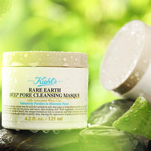 科颜氏Kiehl’s白泥清洁面膜125mL【XPQ】 商品图4