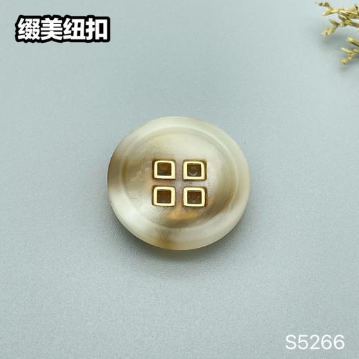 S5266(整包购买） 商品图1