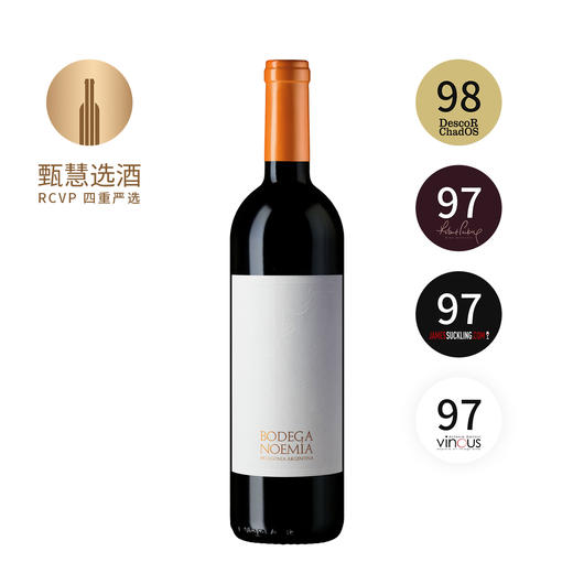 诺米娅酒庄马尔贝克干红 2018 Bodega Noemia de Patagonia Malbec 商品图0