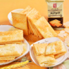 海玉缸炉饼 整箱 办公室零食小吃千层薄脆饼 商品缩略图0