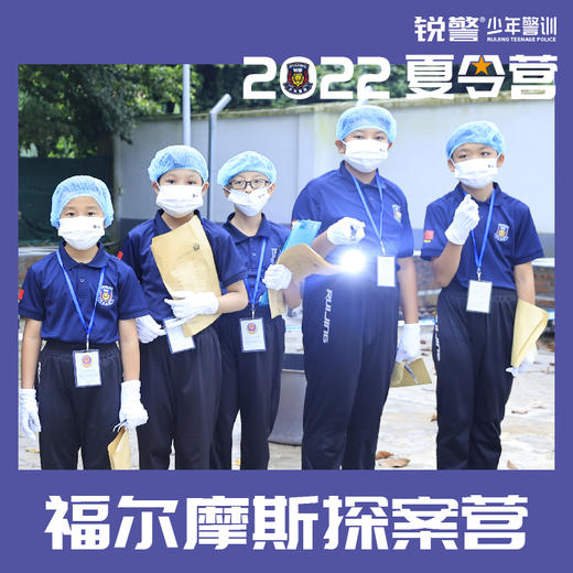 训练营活动卡 商品图2