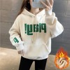 【双面复合绒】卫衣女加绒加厚韩版宽松网红连帽秋冬季上衣外套潮 商品缩略图4