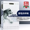 野性的呼唤 英文原版小说 The Call of The Wild and White Fang 白牙英文版书 杰克伦敦动物小说 正版进口书籍 商品缩略图0