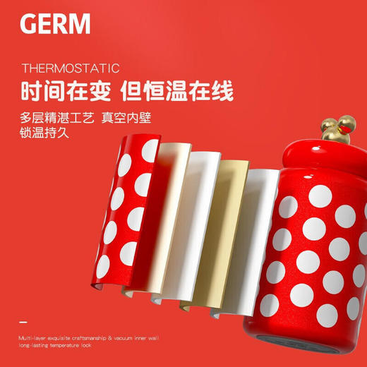 日本格沵（GERM）迪士尼联名成人糖果保温杯420mlJQR 商品图7