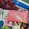 伊利须尽欢 茉莉水蜜桃味冰激凌。 商品缩略图0