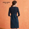 3F皮尔卡丹女装连衣裙 商品缩略图1