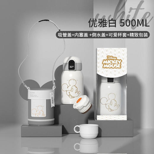 格沵（GERM）联名款可口可乐智能数显儿童保温杯500mlJQR 商品图1