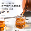黑茶丨湘益 2021年 茯包包 50g/盒 商品缩略图1