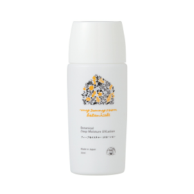 丽酷优特 橘香依保湿防晒霜