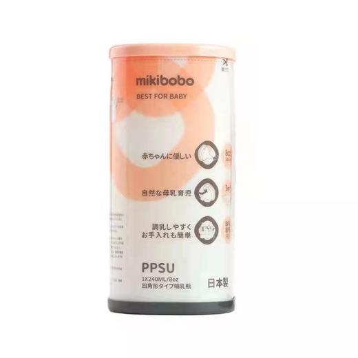 mikibobo日本原装进口方形奶瓶  ZJ 商品图1