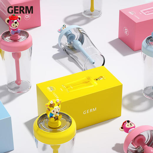 荷兰艾优（Apiyoo）吸管杯联名款泰迪杯JQR 商品图1