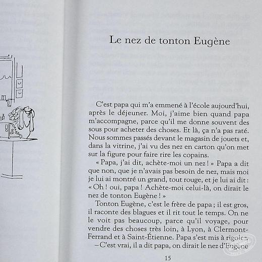 预售 【中商原版】小尼古拉斯的消遣（法文版） 法文原版 Les Recres Du Petit Nicolas 商品图6