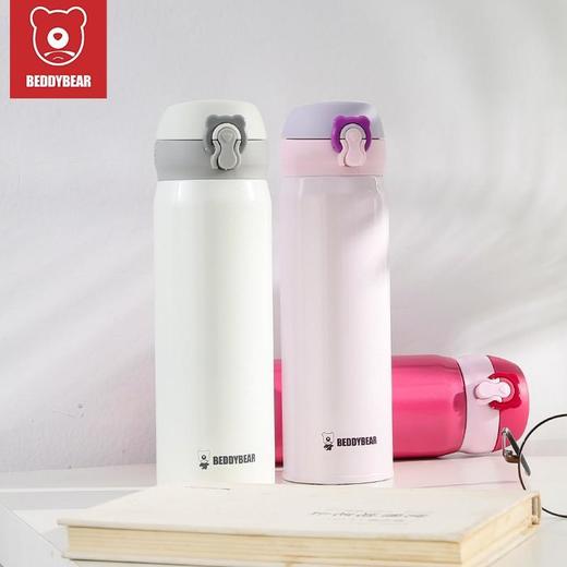 韩国杯具熊BEDDYBEAR纯色成人保温杯480mlBJX4 商品图1