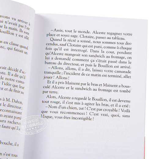 预售 【中商原版】小尼古拉斯的消遣（法文版） 法文原版 Les Recres Du Petit Nicolas 商品图3