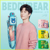 【王一博同款】BEDDYBEAR/杯具熊四叶草儿魔法童口袋保温杯630ml-15 商品缩略图0
