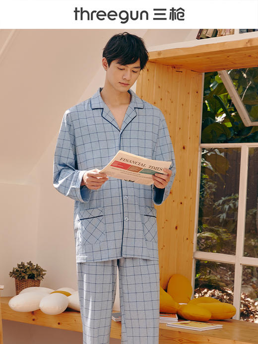 Threegun三枪 【水柔棉】翻领开襟长袖长裤男士家居套家居服-81653D011 商品图1