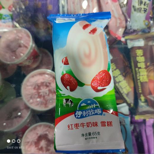 伊利牧场红枣牛奶味雪糕。 商品图0