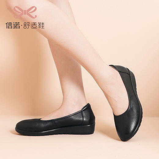 信诺真皮工作鞋女黑色软底舒适上班久站不累脚超软大码41-43皮鞋22C6030-31 商品图2