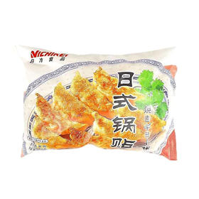 日式锅贴 650g/袋