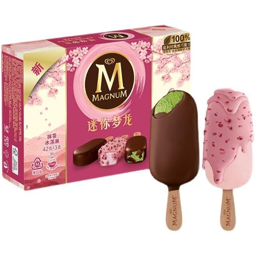 和路雪梦龙冰淇淋樱花口味 抹茶比利时进口巧克力脆皮雪糕冷饮 商品图0