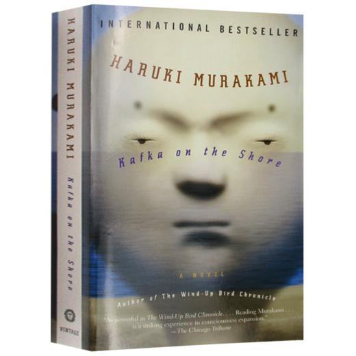正版 海边的卡夫卡 英文原版小说 Kafka on the Shore 村上春树 当代文学小说 英文版进口书籍 商品图1