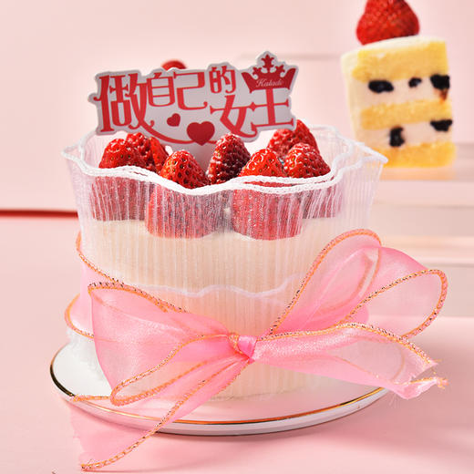 莓惑女王 商品图0