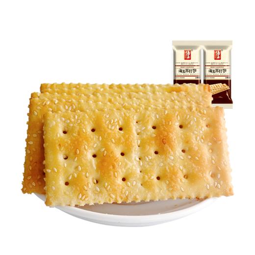 海玉苏打饼干2KG整箱千层梳打香葱芝麻味饼干散装零食混装多口味 商品图3