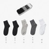 【防臭吸汗 5双穿一年】袜子春夏男 AAA防臭吸汗 袜子男士长袜短袜新疆棉 商品缩略图4