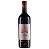 【单支】拉图嘉利庄园红葡萄酒2015年 750ml 商品缩略图0